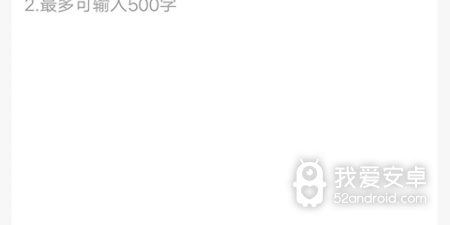可以制作视频的app合集