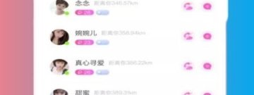 全民猜歌手游合集