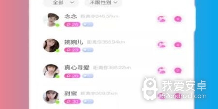 全民猜歌手游合集