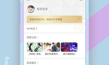 小米影视超全版本app合集