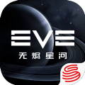 星战前夜无烬星河内测版