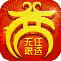 东方奇缘 内购破解版