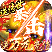 天天狙击九游版