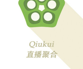 像秋葵直播这样的app合集