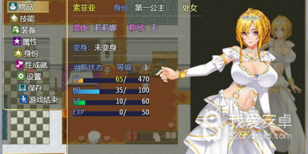 和灵魔女传奇很像的手游合集