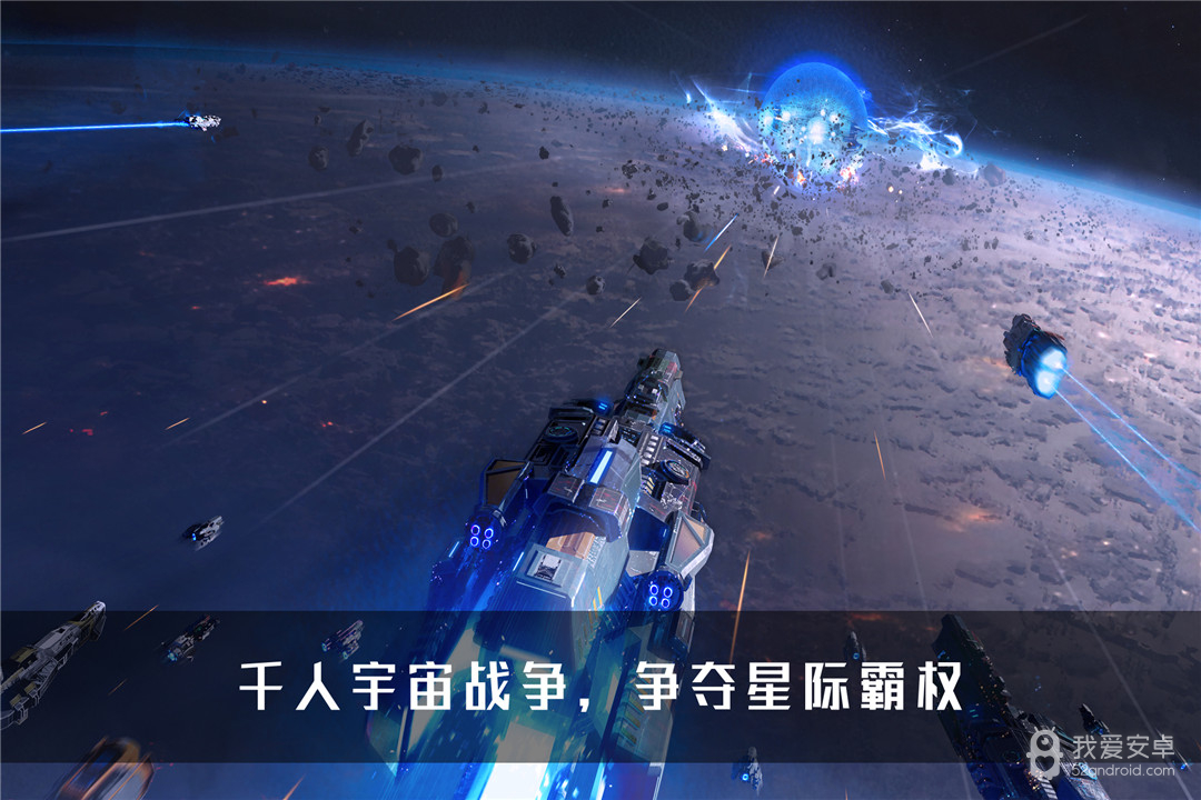 无尽银河(真实星空)