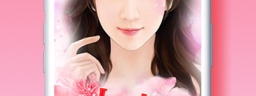 深受推荐的看小说app排行榜