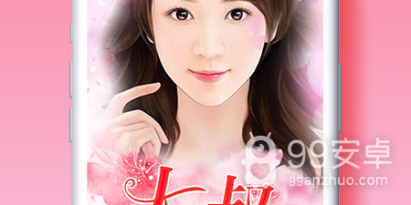 占内存小的看小说app合集