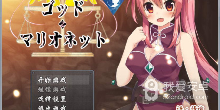 不用花钱氪金的剧情探索手游合集