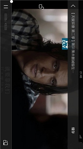 新点亮视频免vip登录版