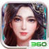 暗黑猎手360版