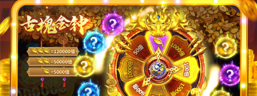 适合小孩玩的经典还原手游排行榜