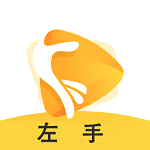 左手视频vip免费版