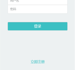 和蜜柑计划很像的app合集
