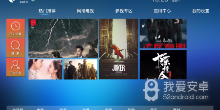 叶子视频历史版本app合集