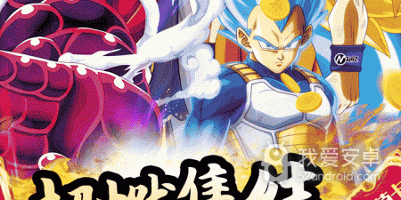 二次元软件合集