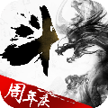 口袋苍穹免费版