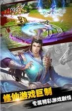 修罗之怒所有版本手游合集