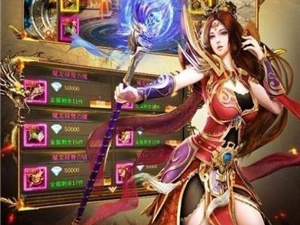 赤月传奇所有版本手游合集