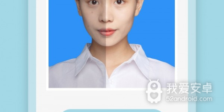 拍证件照免费的app合集