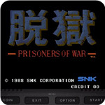脱狱日版