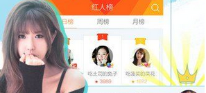 十大午夜免费直播神器app合集