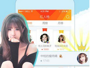 十大午夜免费直播神器app合集