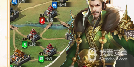 后宫无双版本手游合集