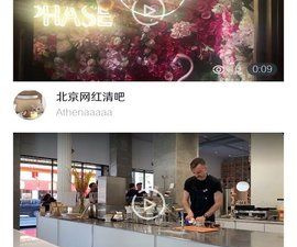 和香蕉鱼视频一样的app合集