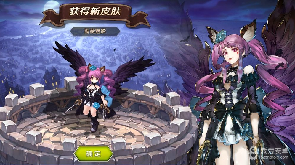 吟游战记九游版