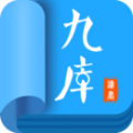 九阅小说