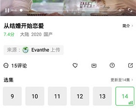 跟小草影视一样的app合集