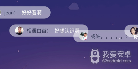 和心暖暖视频相似的app合集