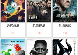 类似丝瓜小视频的app合集