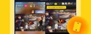 猫小姐直播app合集