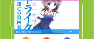 和拷贝漫画差不多的app合集