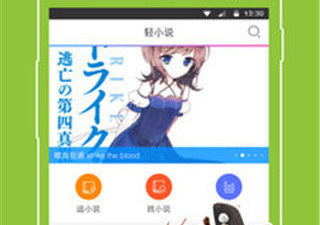 和拷贝漫画差不多的app合集