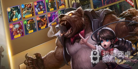 异度之门版本大全手游合集