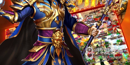 皇城传奇手游合集