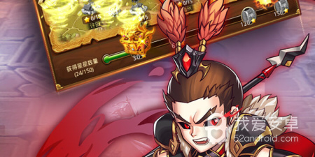 新塔防三国全民塔防手游合集