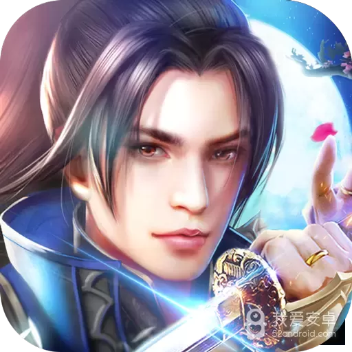 神将无双折扣版
