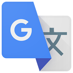 google翻译语音版