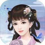 千金养成记