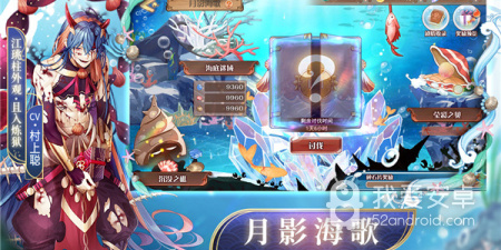 食之契约超全版本手游合集