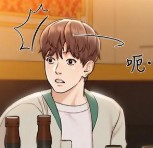 人夫大解放漫画下拉式免费版