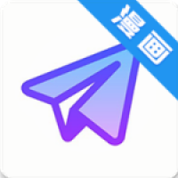 飞机漫画立体版