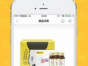 二次元资讯app合集