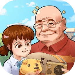 王大爷的幸福生活破解版