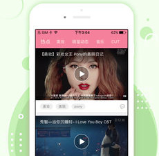 韩剧网所有版本app合集