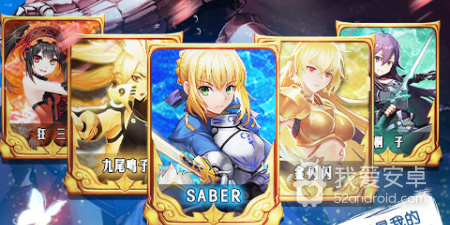 萌神战姬手游合集